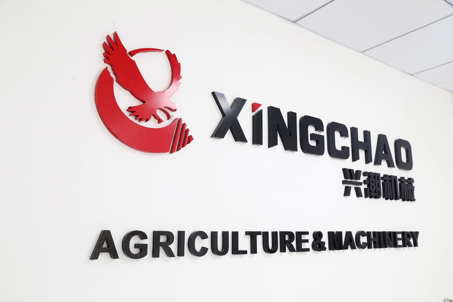 La CINA Guangzhou Xingchao Agriculture Machinery Co., Ltd. Profilo Aziendale